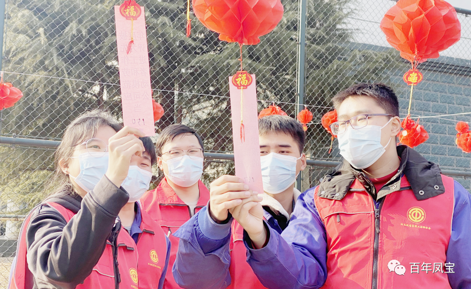 欢喜闹元宵 和谐新完美官方在线入口—完美官方在线入口特钢集团举办庆元宵系列文化活动