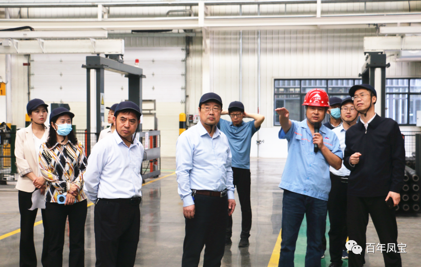 安阳市“全力推进中国式现代化安阳实践研究”课题组到完美官方在线入口调研