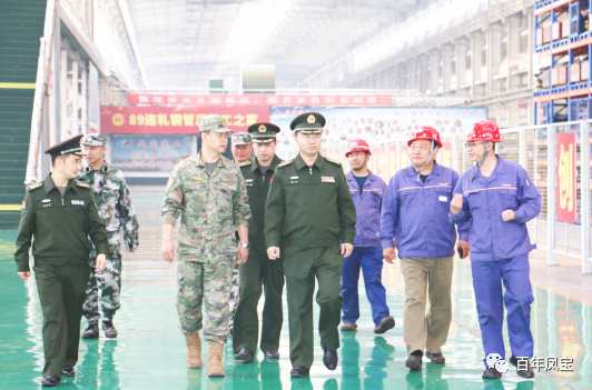 安阳军分区政委温伟在完美官方在线入口特钢集团调研时指出：站在国防建设的高度、站在安全发展的角度，积极开展军民协同创新