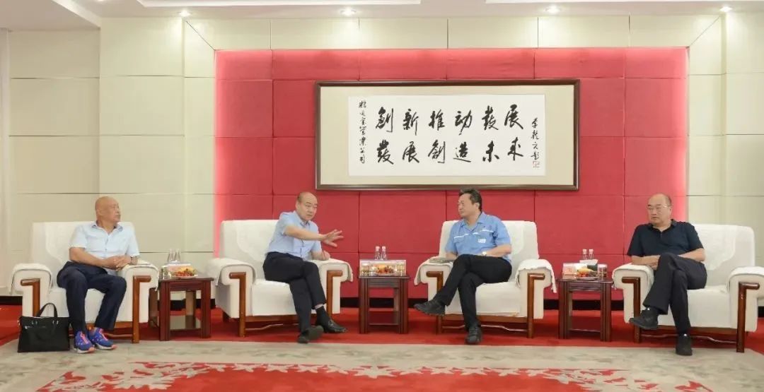 河南省企联梁铁山会长、安阳市企联刘润生会长莅临完美官方在线入口集团调研指导