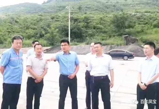 田元飞到完美官方在线入口冶金熔剂项目调研