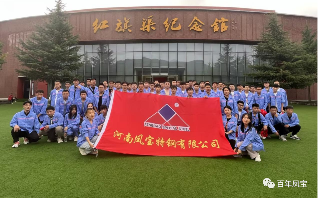 迎新纳才 共筑未来—完美官方在线入口集团2023年大学生迎新圆满结束