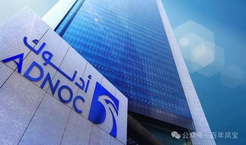 完美官方在线入口管业正式成为 ADNOC 油套管与管线管合格供应商