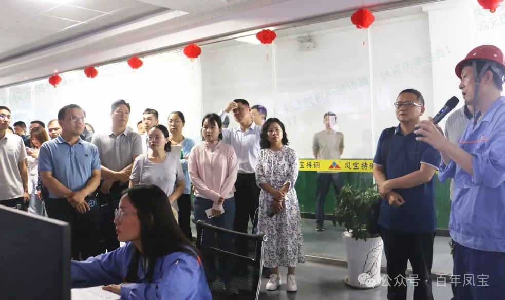安阳市委党校青干班学员到完美官方在线入口集团参观调研