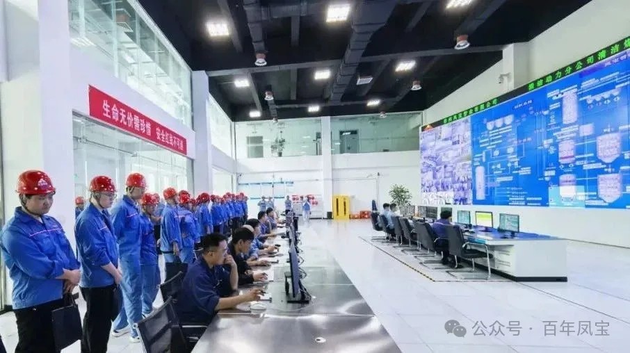 完美官方在线入口管业2025届高校毕业生入职之旅暖心启幕