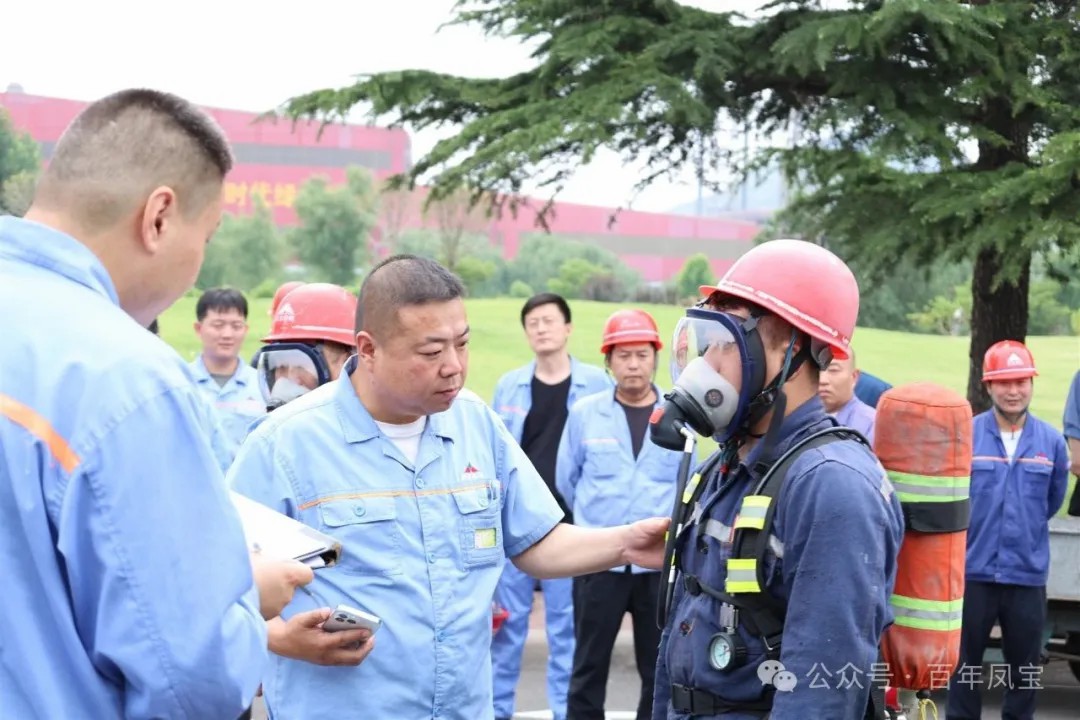 完美官方在线入口集团2025年安全月应急技能比武竞赛成功举办