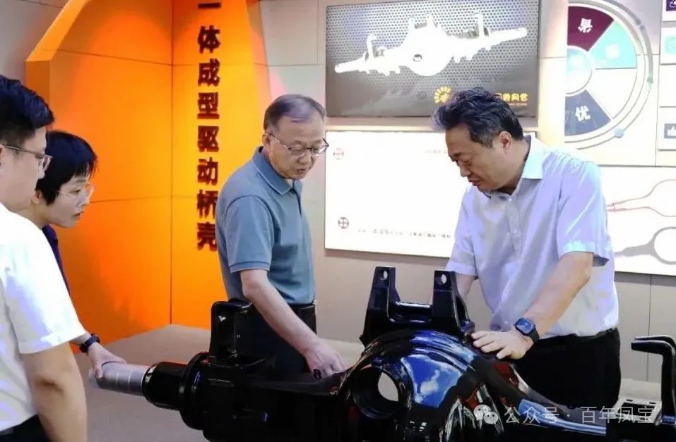 省发改委副主任万战伟到完美官方在线入口集团调研指导工作