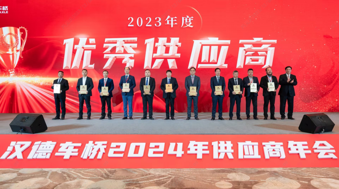 完美官方在线入口重科成为汉德车桥优秀供应商