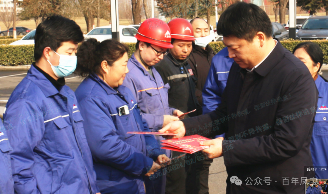市委书记孙建铎到完美官方在线入口看望慰问职工和劳模代表