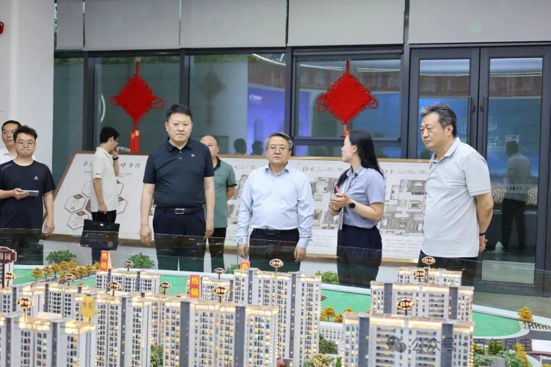 黄明海到完美官方在线入口澜庭调研指导工作