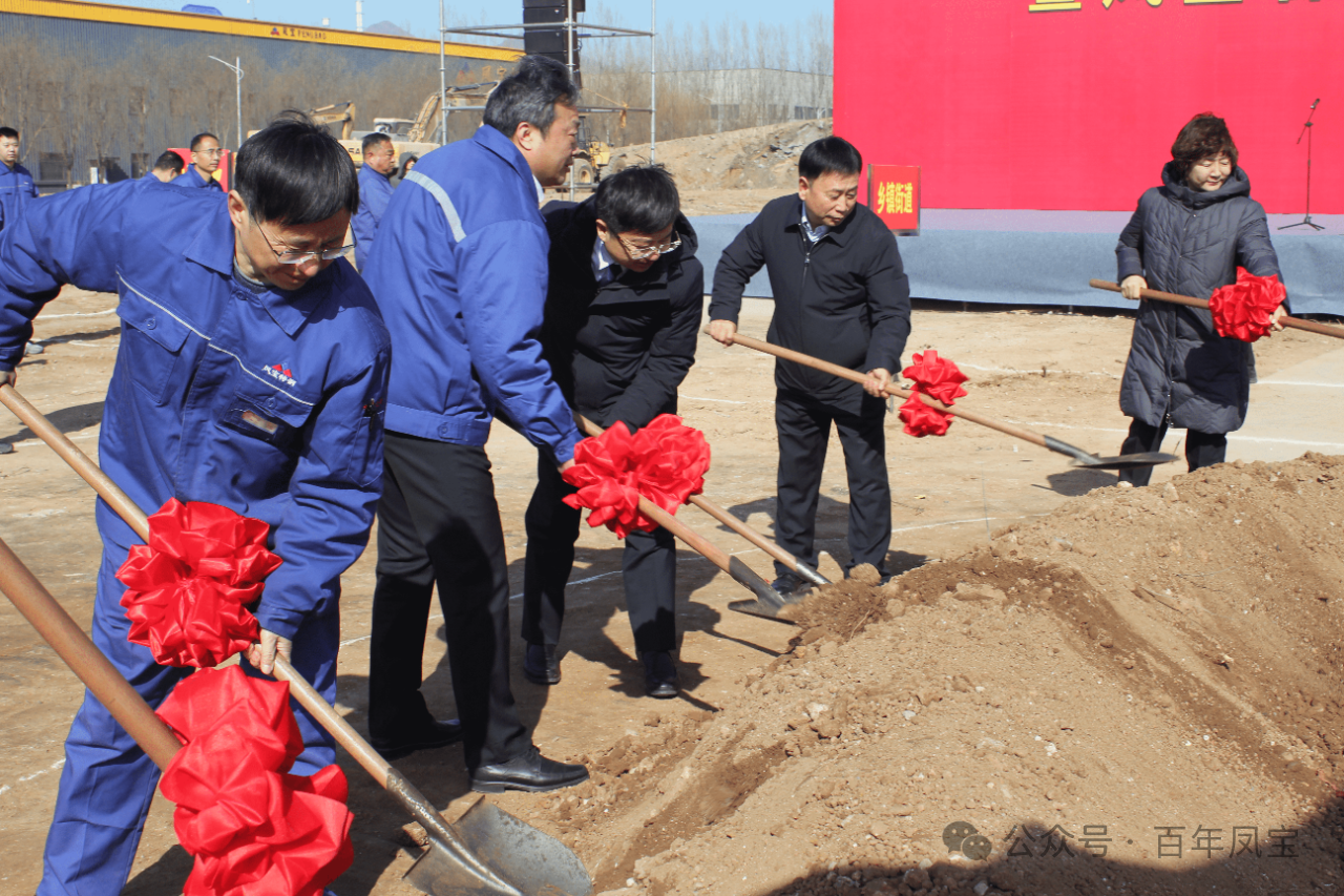 新春腾骏业 项目启鹏程丨mk体育在线登录入口china官方网站管业特大特厚高端装备制造专用精密钢管项目开工